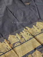 Load image into Gallery viewer, Pallakku Series : Semi Kanchi Silk Saree - Jet Black
