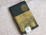 Load image into Gallery viewer, Monochrome Series : Semi Kanchi Silk Saree - Timber Green
