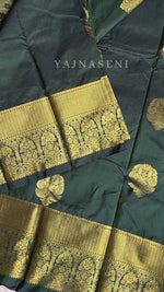 Load image into Gallery viewer, Monochrome Series : Semi Kanchi Silk Saree - Timber Green
