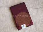 Load image into Gallery viewer, Soft Silk Borderless Mandala Saree - Maroon
