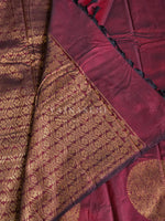 Load image into Gallery viewer, Soft Silk Borderless Mandala Saree - Maroon
