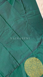 Load image into Gallery viewer, Soft Silk Borderless Mandala Saree - Emerald
