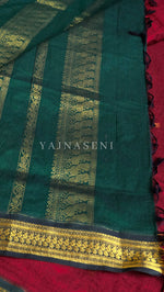 Load image into Gallery viewer, Kalyani Cotton Saree - Gold Zari : Red x Dark Green
