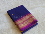 Load image into Gallery viewer, Kanchi Cotton Saree x Ganga-Jamuna Border : Blue x Mustard x Purple
