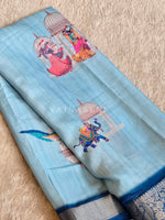 Load image into Gallery viewer, Dola Semi Silk Saree - Light Blue x Dark Blue
