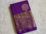 Load image into Gallery viewer, Monochrome Series : Semi Kanchi Silk Saree - Purple
