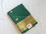 Load image into Gallery viewer, Heritage Motifs x Semi Soft Silk Saree - Green
