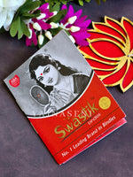 Load image into Gallery viewer, Red Pottu Book - 120
