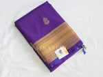 Load image into Gallery viewer, Antique Charms x Semi Soft Silk Saree - Violet Blue
