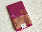 Load image into Gallery viewer, Semi Soft Silk Gold Zari Saree - Mulberry
