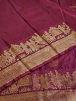 Load image into Gallery viewer, Pallakku Series : Semi Kanchi Silk Saree - Mulberry
