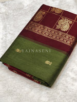 Load image into Gallery viewer, Kalyani Cotton x Peacock Saree : Dark Olive x Maroon
