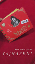 Load and play video in Gallery viewer, Diamond Pottu Mini Book
