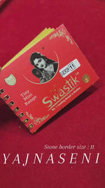 Load and play video in Gallery viewer, Diamond Pottu Mini Book
