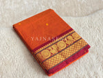 Load image into Gallery viewer, Kanchi Cotton Saree x Thin Border : Burnt Orange x Maroon
