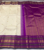 Load image into Gallery viewer, IVORY EMPRESS - Pure Kanjivaram Silk Saree with Gold Zari
