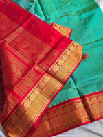 Load image into Gallery viewer, Handloom Kanchipuram Silk Cotton Saree x Korvai Border : Aqua Green [Dual Tone] x Red
