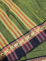 Load image into Gallery viewer, Narayanpet Mercerised Cotton Saree : Olive x Black
