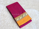 Load image into Gallery viewer, Narayanpet Mercerised Cotton Saree : Claret x Mustard
