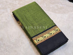 Load image into Gallery viewer, Narayanpet Mercerised Cotton Saree : Olive x Black
