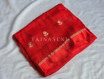 Load image into Gallery viewer, Viscose Chinnon Saree x Satin Border - Red
