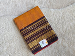 Load image into Gallery viewer, Kanchi Cotton Saree x Ganga-Jamuna Border : Dark Amber x Dark Brown x Wine
