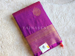 Load image into Gallery viewer, Vaira oosi x Motifs Saree - Purple Garnet
