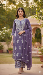 Load image into Gallery viewer, ZUNAIRA [L/40] - Straight Cut Kurti Set (Purple)
