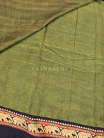 Load image into Gallery viewer, Narayanpet Mercerised Cotton Saree : Olive x Black
