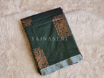 Load image into Gallery viewer, Semi Kanchi Silk x Borderless Saree - Timber Green x Sage
