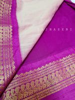 Load image into Gallery viewer, Kalyani Cotton Saree - Light Pink with Fuchsia (with butta)
