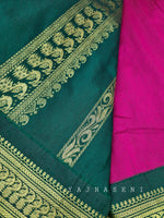 Load image into Gallery viewer, Kalyani Cotton Saree - Rani x Dark Green
