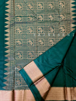 Load image into Gallery viewer, Sacramento - Pure Kanjivaram Silk Saree with Copper Zari
