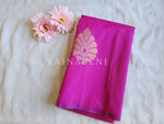Load image into Gallery viewer, Soft Silk Borderless x Copper Motifs Saree : Magenta x Blue

