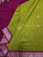 Load image into Gallery viewer, Kalyani Cotton Saree - Silver Zari : Light Olive x Berry x Pink
