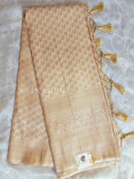 Load image into Gallery viewer, Soft Silk Copper Zari Saree - Ivory (brocade , leaf)
