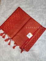 Load image into Gallery viewer, Soft Silk Copper Zari Saree - Red (brocade , leaf)
