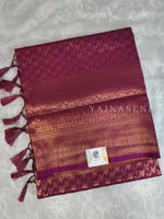 Load image into Gallery viewer, Soft Silk Copper Zari Saree - Purple (brocade , leaf)
