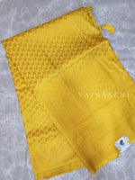 Load image into Gallery viewer, Soft Silk Copper Zari Saree - Yellow (brocade , leaf)
