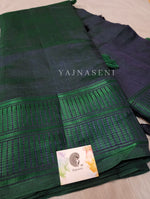 Load image into Gallery viewer, Bamboo soft silk saree : Peacock
