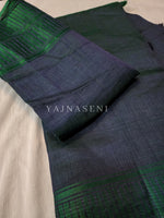 Load image into Gallery viewer, Bamboo soft silk saree : Peacock

