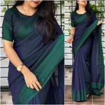 Load image into Gallery viewer, Bamboo soft silk saree : Peacock
